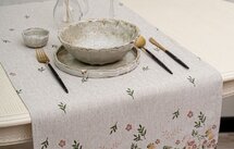 дорожка 45х145